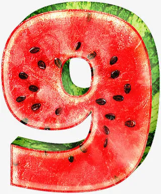 西瓜数字9免抠