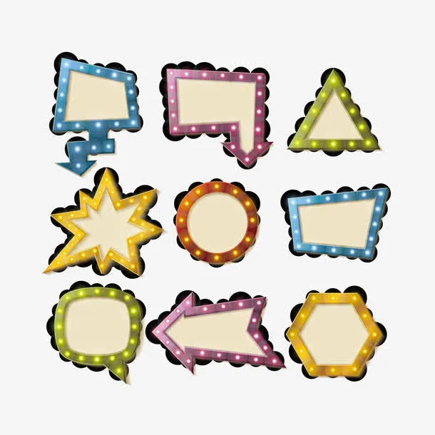 矢量荧光灯砖石免抠