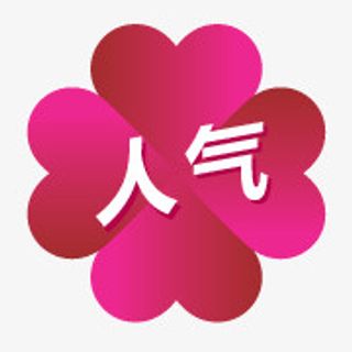 淘宝特价标签淘宝店铺图标素材免抠