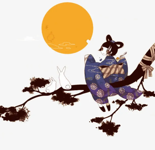 中秋素材免抠
