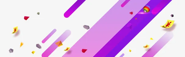 漂浮紫色几何图案免抠