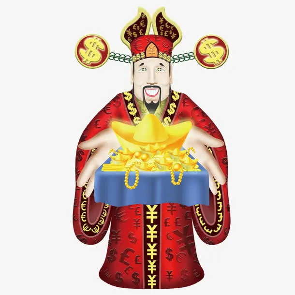 财神爷手中的金子免抠