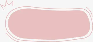 可爱粉色对话框边框免抠标签元素