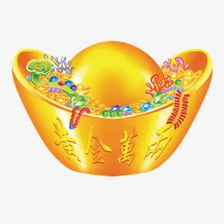 黄金万两图片免抠