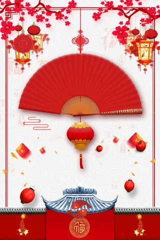 新年传统背景边框psd分层图