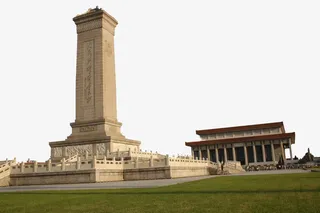 北京人民英雄纪念碑免抠