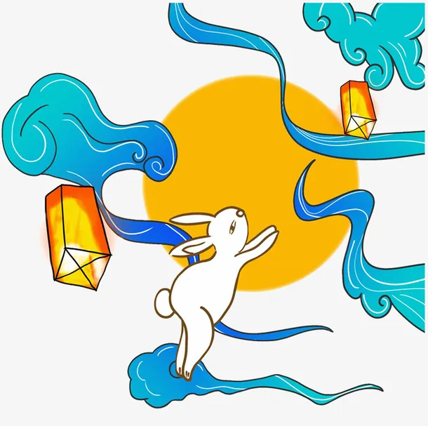 中秋月兔闹国庆免抠