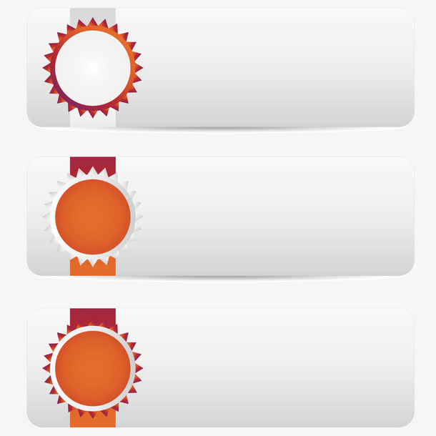 灰色圆角标签免抠