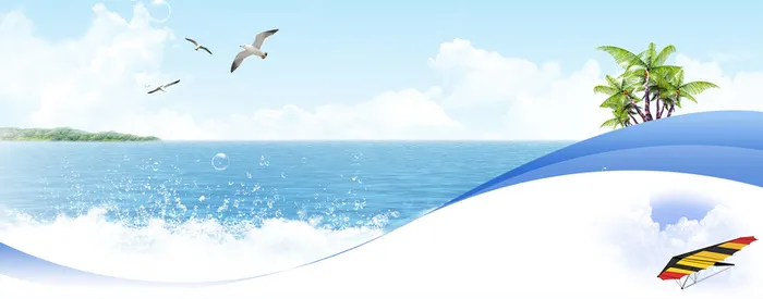 缤纷夏日清爽背景高清