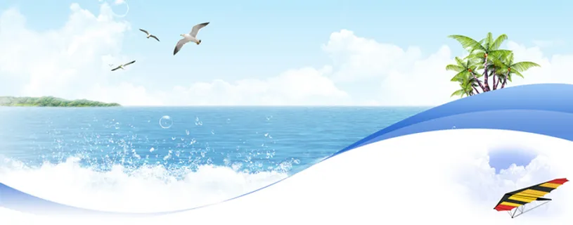 缤纷夏日清爽背景高清