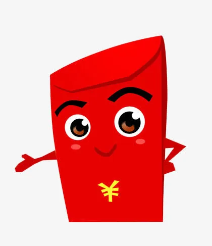 卡通新年手机红包装饰免扣素材免抠