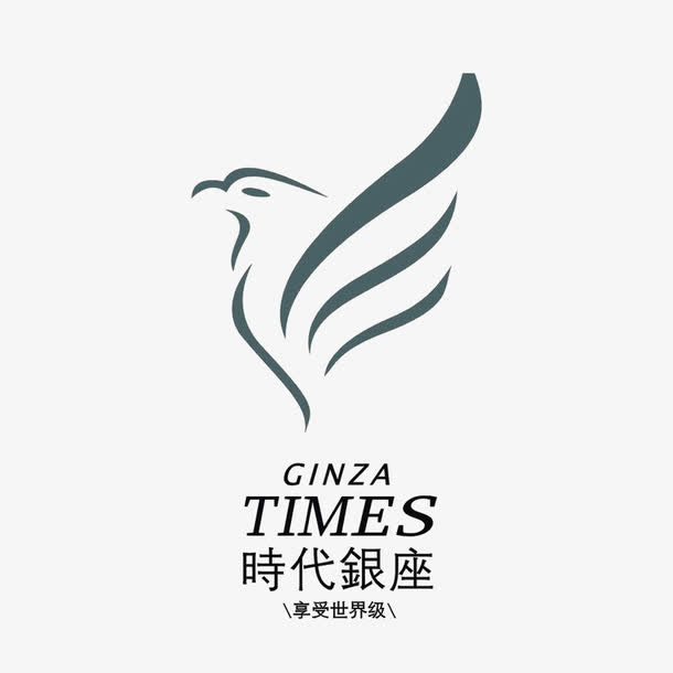 时代银座图标免抠
