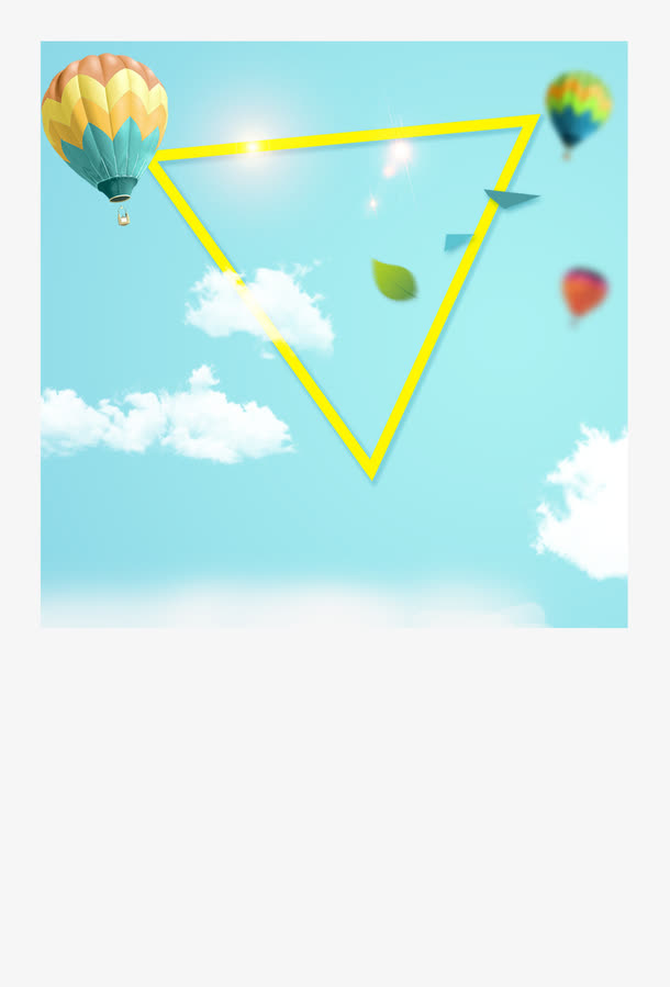 天空免抠