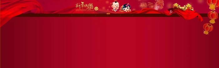 创意时尚背景高清