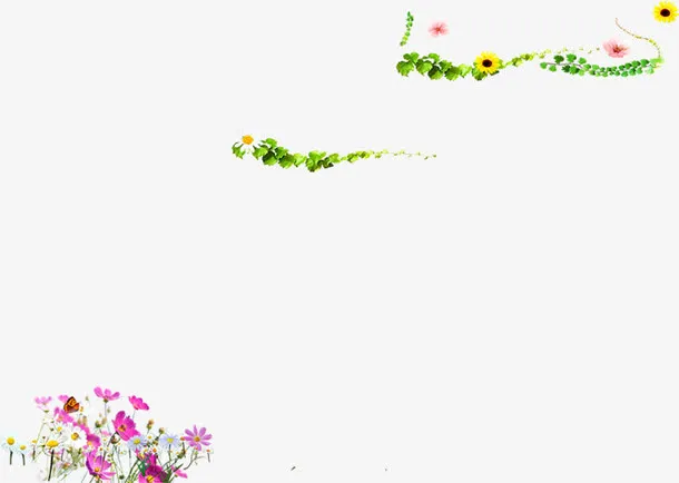 春天唯美淡雅小花免抠