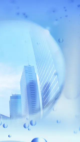 城市环保宣传H5背景素材高清