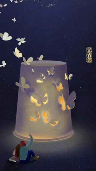 元宵节背影H5背景高清