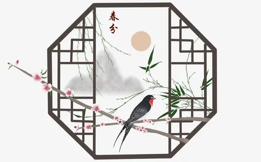 春分传统节气中式水墨风格主题窗免抠手绘/卡通卡通元素 春分传统节气中式水墨风格主题窗免抠手绘/卡通卡通元素