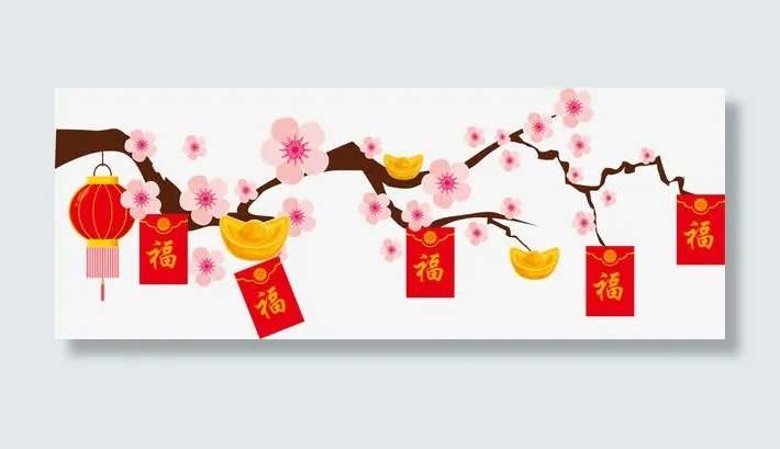 桃花福袋红包免抠