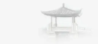 山水楼亭美景风景免抠