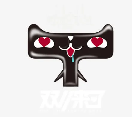 精美促销标签免抠