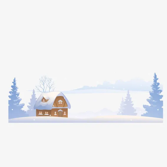 雪地雪松免抠
