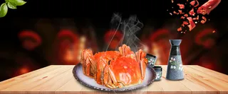 螃蟹大闸蟹美食促销banner高清