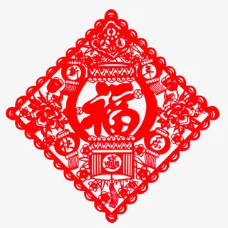 福字剪纸矢量免抠