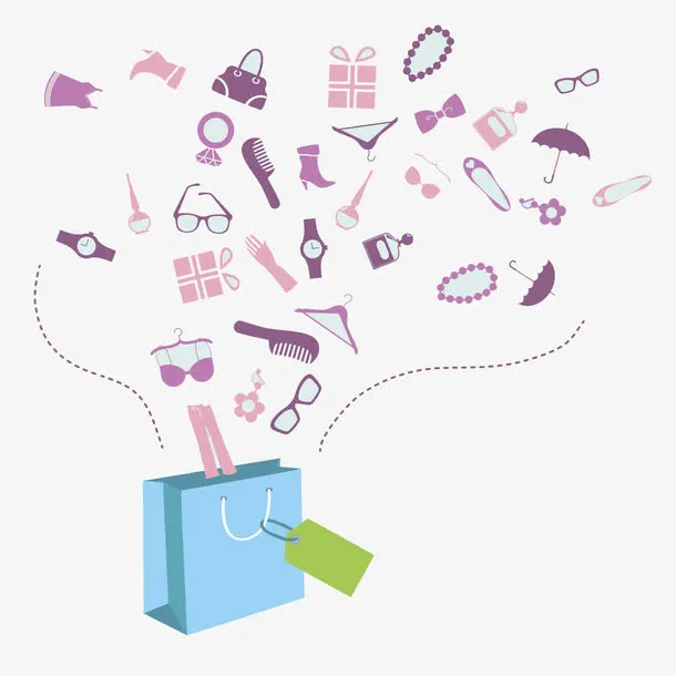 紫色商品百货免抠