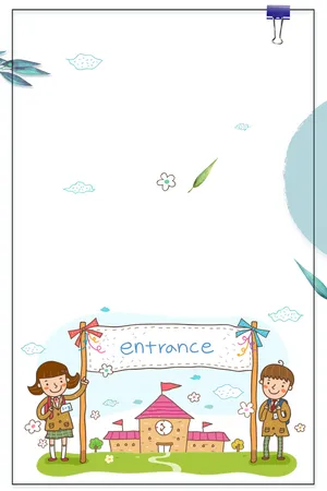 六一儿童节psd分层banner高清