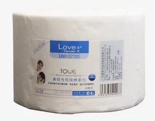 美容专用纯棉洗脸巾免抠