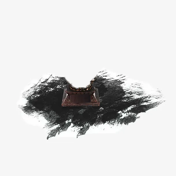 墨迹免抠