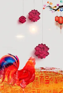 花瓣梅花公鸡新年节日背景高清