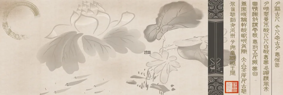 花鸟画水墨诗词背景banner高清