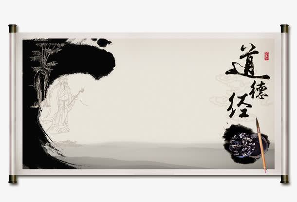 中国风水墨山水画轴免抠