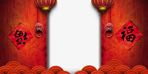 红色大门免抠