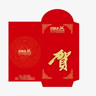 红色喜庆红包免抠