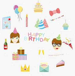 生日聚会派对元素免抠