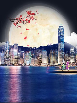 商务月亮背景高清