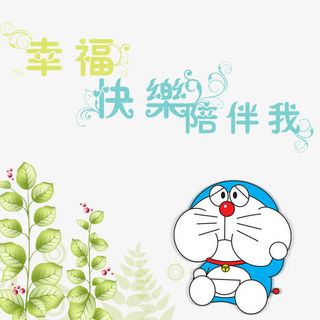 卡通哆啦A梦免抠