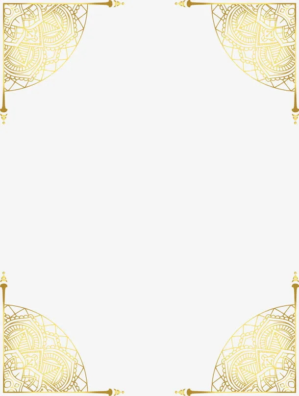 金色复古边框免抠