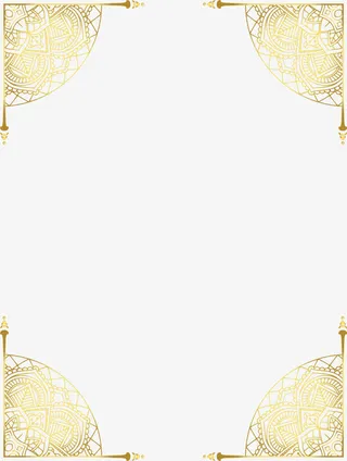 金色复古边框免抠