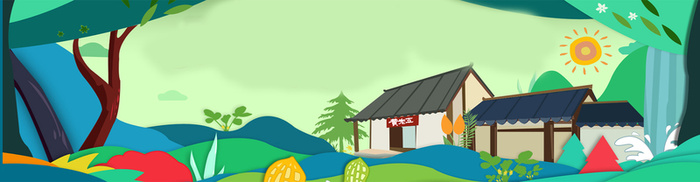 炫彩童趣房子背景图高清