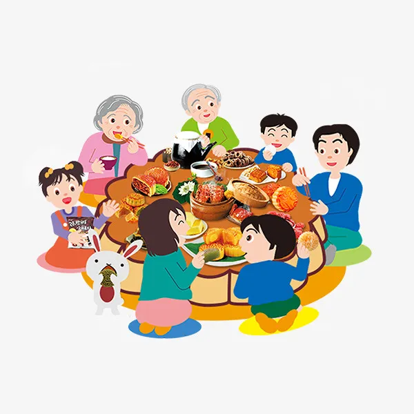 手绘卡通一家人团圆饭免抠