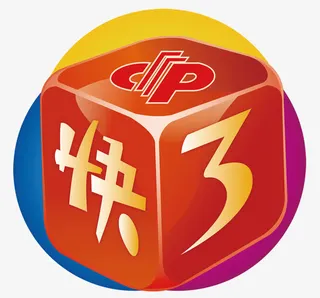 DP快3体育彩票免抠