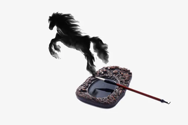 毛笔砚台免抠