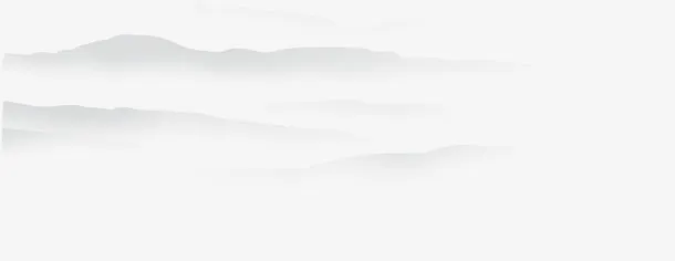 中国风云山免抠