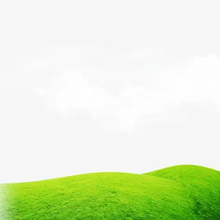 草地白云免抠