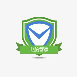 电脑管家勋章免抠