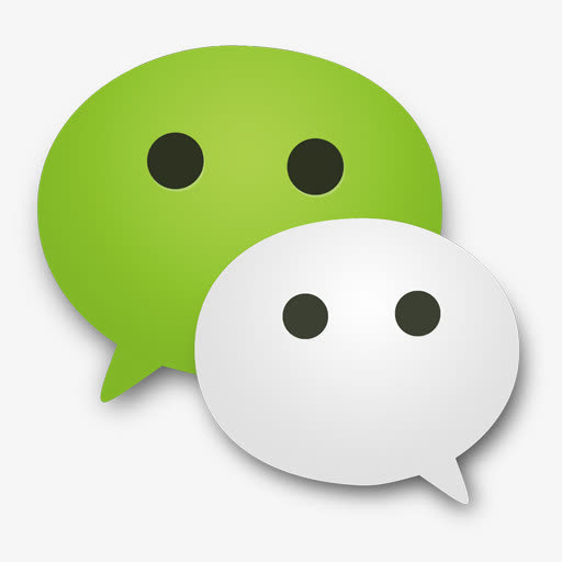 微信logo免抠